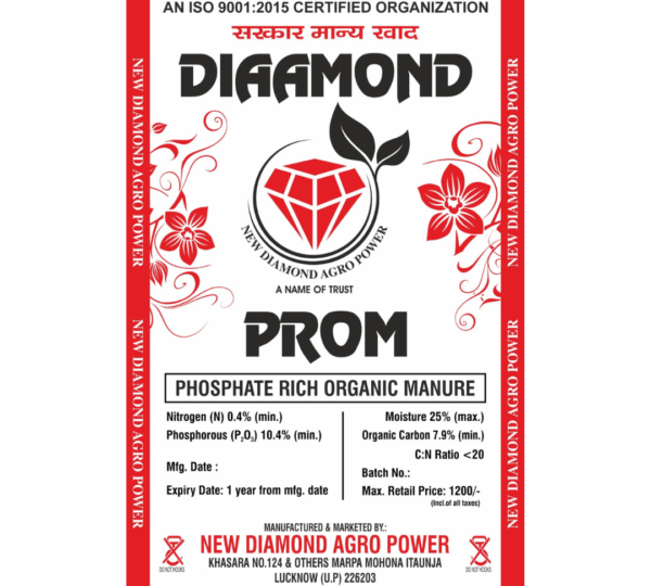 Diamond PROM
