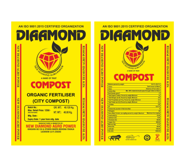 Compost