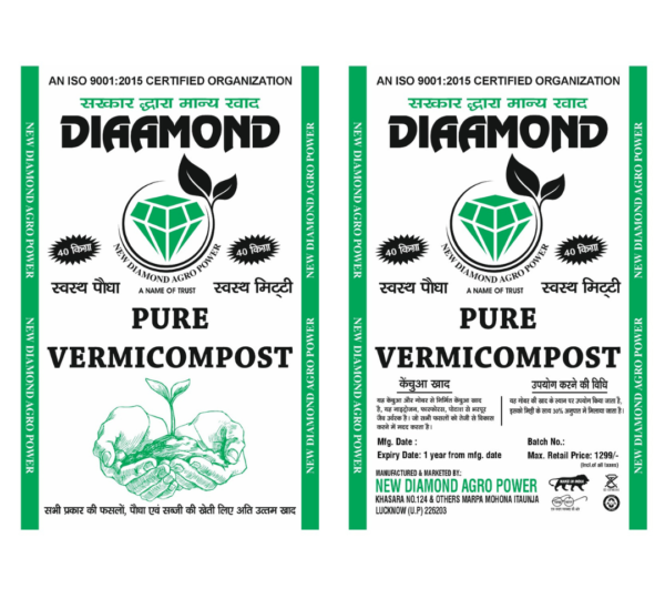 Diamond Pure